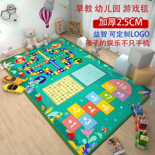 飞行棋地毯垫幼儿园卡通益智亲子跳房子游戏垫儿童爬行地垫爬爬垫