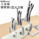 威达C型大力钳多功能万用工业级c型压力钳夹钳工具18寸木工固定钳