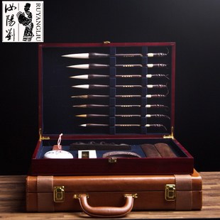 汝阳刘礼品毛笔 文房四宝套装物华天宝书法笔狼毫兼毫笔送礼