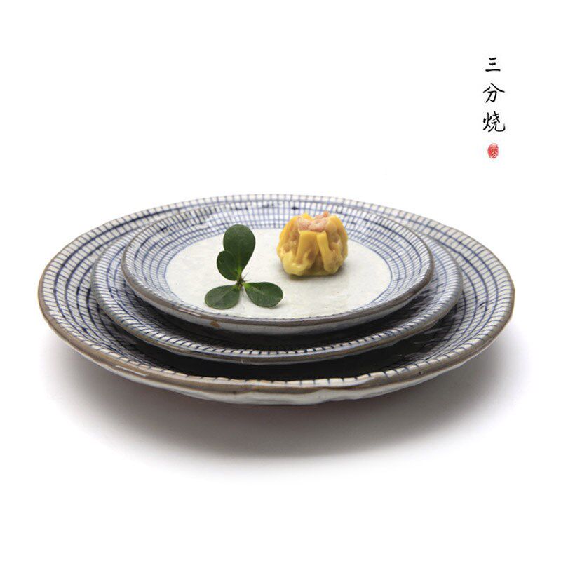 三分烧鱼盘菜盘圆汤盘陶瓷餐具创意盘子日韩料理点心盘和风个性