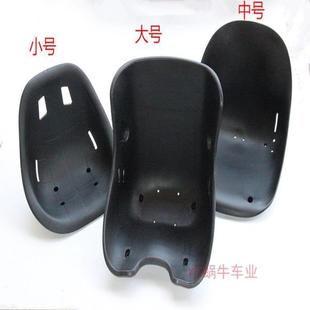改装四轮沙滩车配件diy卡丁车座椅单人三四轮卡丁车加厚塑胶坐垫