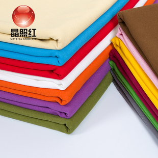 全棉纯色12安加厚帆布 沙发布料窗帘 桌布 抱枕箱包diy手工面料