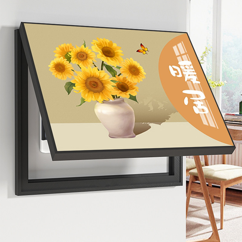 新款电表箱装饰画餐厅配电箱挂画弱电闸开关客厅网线盒子遮挡壁画,家居饰品,现代装饰画,淘宝优惠券,粉丝福利购,淘宝优惠卷