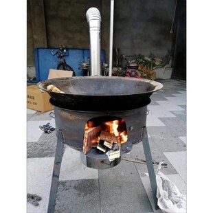 农村材火灶烧柴家用猛火炉农村可移动柴火炉灶商用新式乡村锅灶台