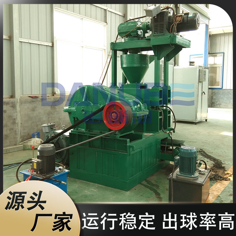 炼钢脱氧剂铝粉压球机 轻烧粉球压球设备 镁基轻合金粉尘制球机图片
