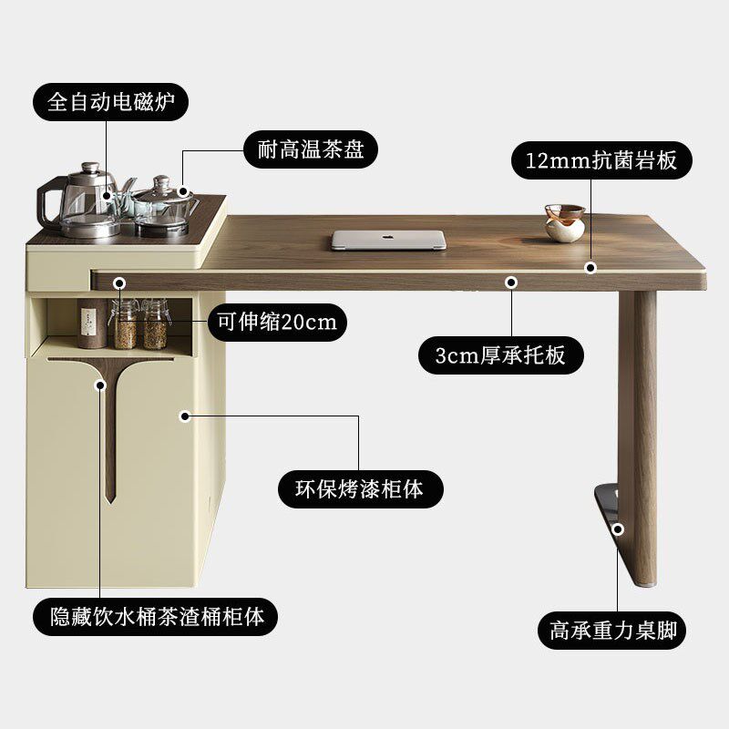 岛台茶桌岩板茶台可拉伸中古风家用阳台烧水壶一体泡茶桌椅组合,住宅家具,家用茶台/茶桌,淘宝优惠券,粉丝福利购,淘宝优惠卷