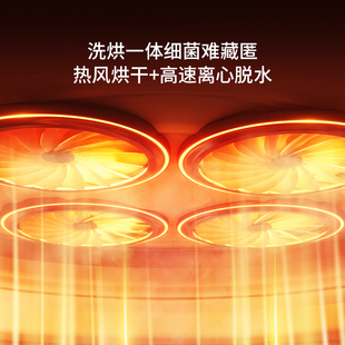 拜飞内衣洗衣机迷你全自动96洗脱烘一体洗袜神器小型内裤清洗机