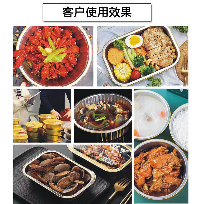 冠驰牌手动手压铝箔盒封口机 铝封口机