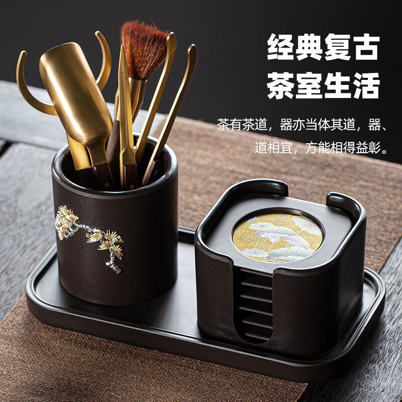 茶具配件功夫茶茶杯托防烫隔热垫茶道六君子茶艺工具套装木质茶托