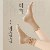 花边袜子女2023新款 纯棉中筒袜白色木耳边堆堆长袜春秋复古长筒袜