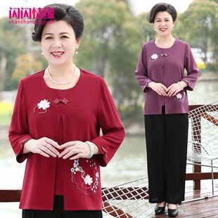 中袖 假两件绣花上衣女七分袖 t恤夏装 女装 200斤 加肥加大码 胖妈妈装