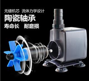 创星静音潜水泵 PH系列水陆两用泵 淡海水缸 水族箱鱼缸 抽水泵