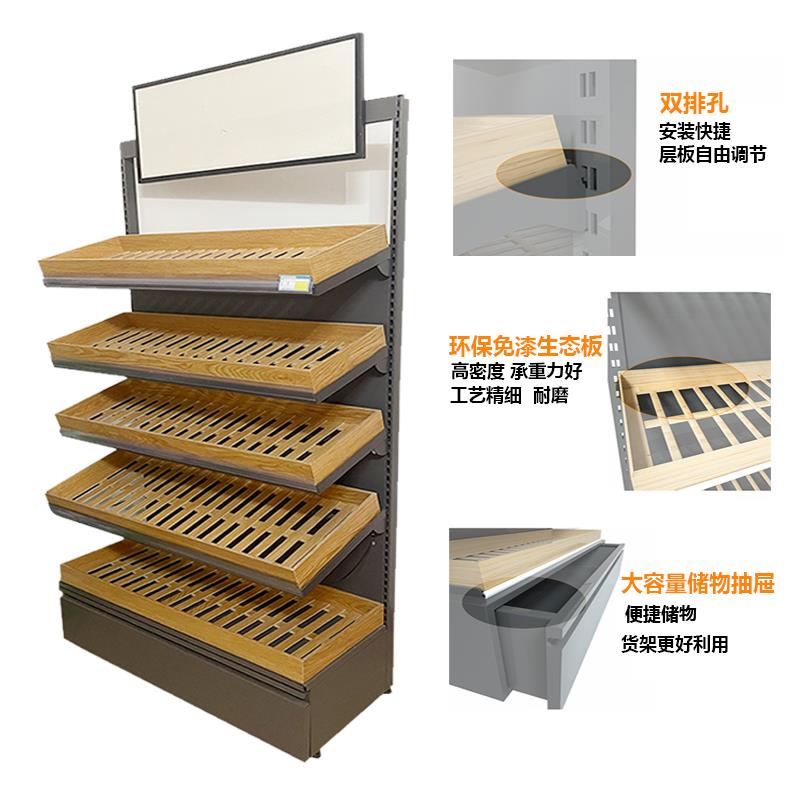 超市便利店灯光钢木组合面包架美宜佳小型面包柜陈列柜多功能定制