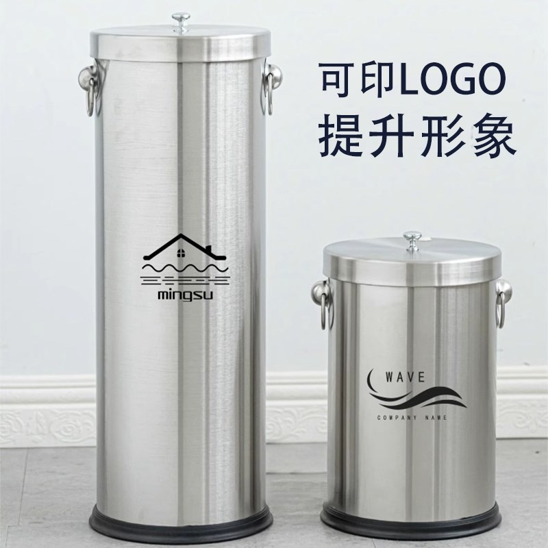 不锈钢加厚茶渣桶商用家庭茶楼201茶水桶办公室茶几下茶叶过滤桶