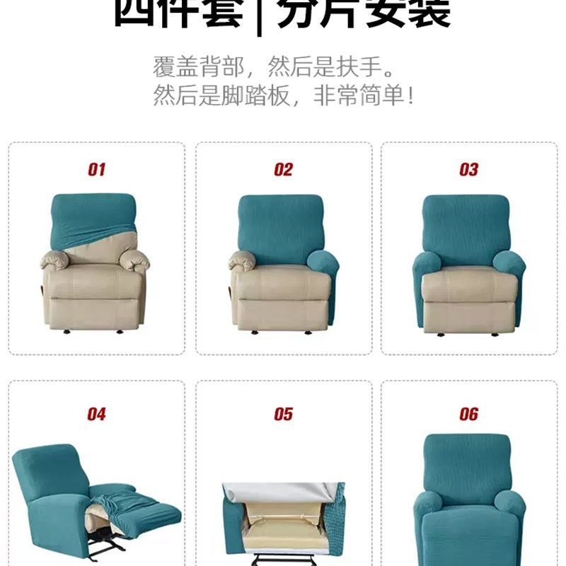 头等太空舱起瓦士沙发套罩单人懒人躺椅全包起瓦士电动功能沙发套