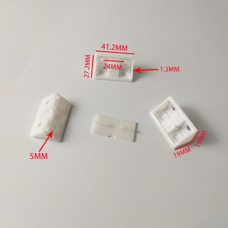 加厚90度塑料角码白色带盖连接件衣柜层板支架三角直角固定层板托,基础建材,层板拖,淘宝优惠券,粉丝福利购,淘宝优惠卷