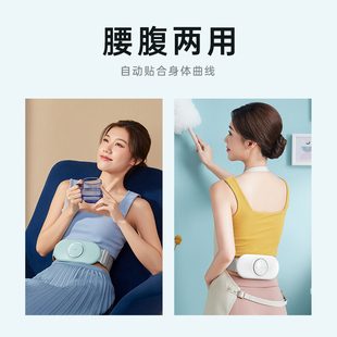 腰部按摩器护腰带腰间盘理腰腹仪背部腰椎舒缓家用突出疗腰疼神器