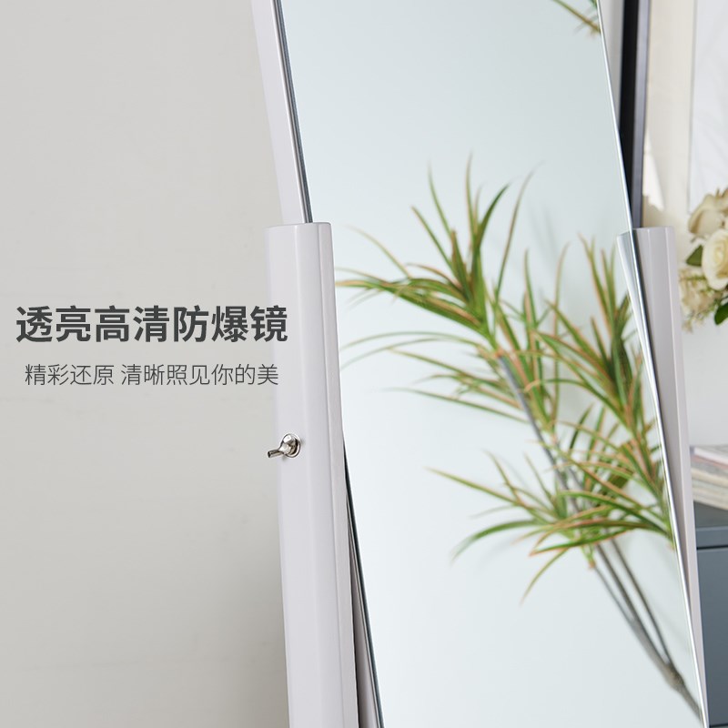 实木全身落地镜北欧实木穿衣镜家用客厅卧室试衣镜可旋转网红镜子