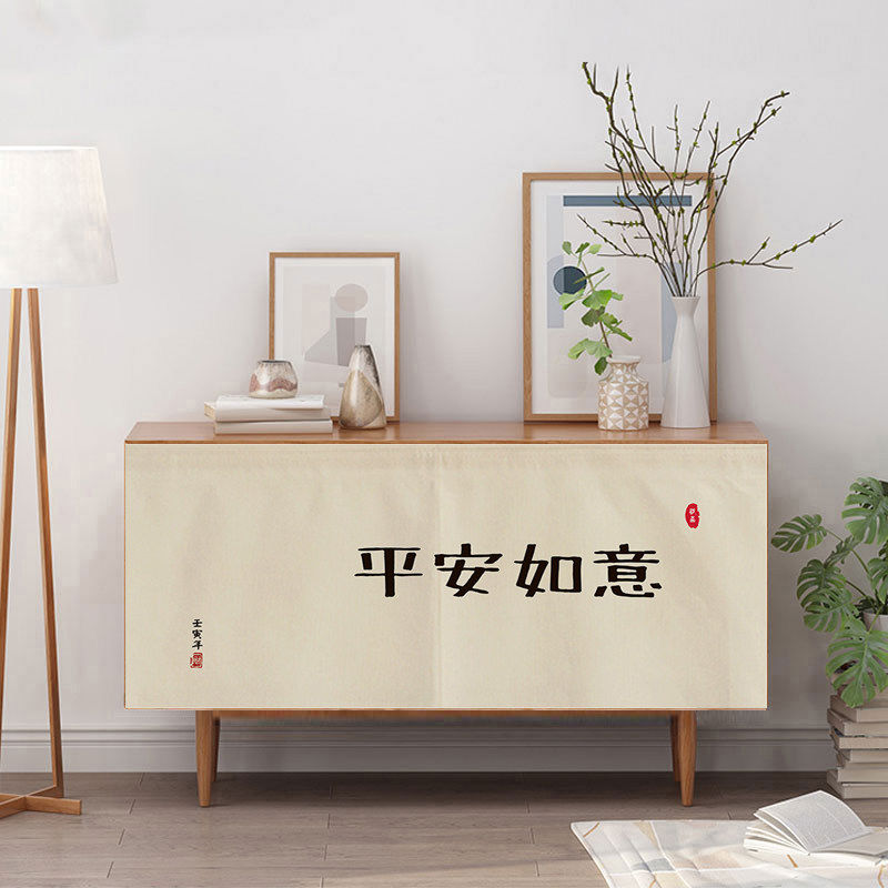 开放式厨房整体橱柜电视机柜帘子遮挡杂物布帘遮丑帘防尘帘定制魔