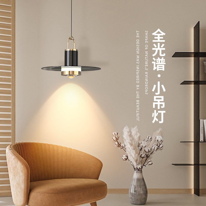 北欧床头吊线灯店铺商用设计师款轻奢网红飞碟餐厅创意个性灯具,家装灯饰光源,床头/玄关/吧台/过道吊灯,淘宝优惠券,粉丝福利购,淘宝优惠卷