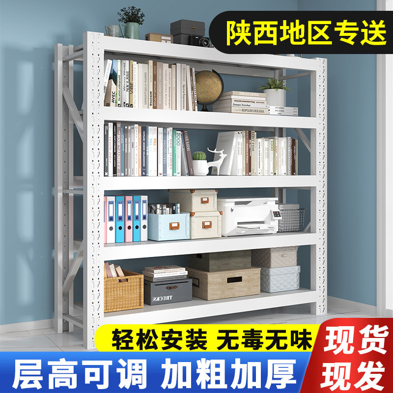 多层落地置物架可调层高家用靠墙储物架收纳箱铁架子自由组合货架
