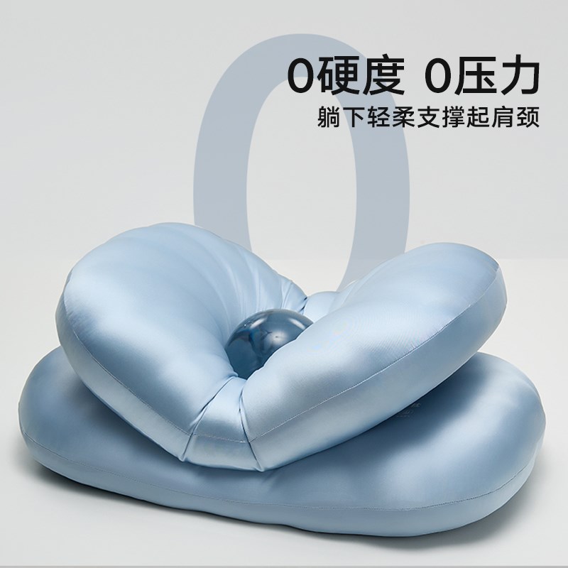 生物基柔软Q弹枕头零压力侧睡分区枕芯好睡眠不变形儿童棉豆枕