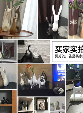 北欧风格家居餐桌创意陶瓷小鹿摆设电视柜玄关客厅酒柜装饰品摆件