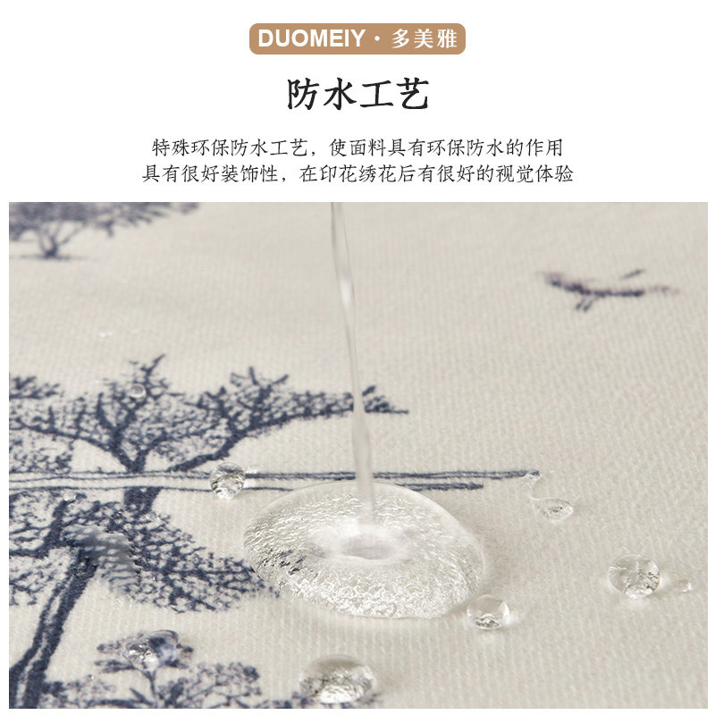 中式青花瓷桌布茶几布田园风长方形餐桌布高级感中国风复古台布艺