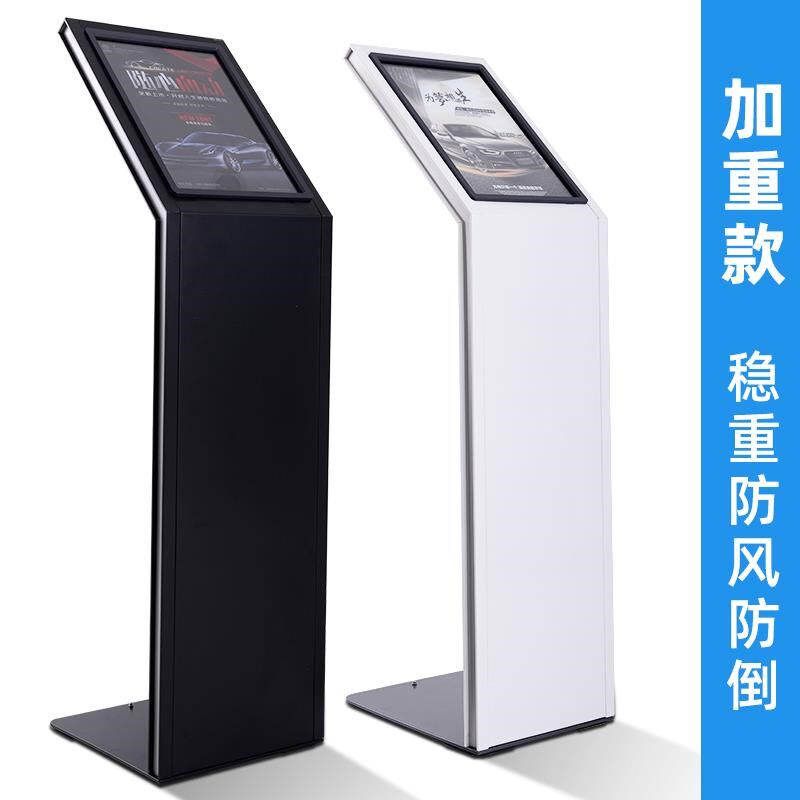 4s店汽车参数牌展厅水牌展示架价格牌亚克力广告展示牌立式导视牌