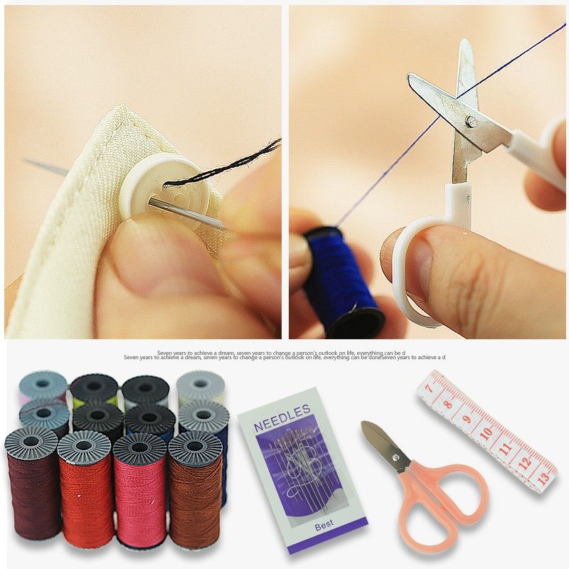 针线盒套装家用手缝便携式小型针线包女学生宿舍多功能针线收纳盒,居家布艺,缝纫DIY工具套装,淘宝优惠券,粉丝福利购,淘宝优惠卷