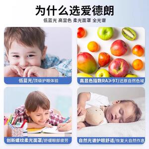 嵌入式LED筒灯全光谱防眩洞灯 爱德朗铜制家用天花灯简灯