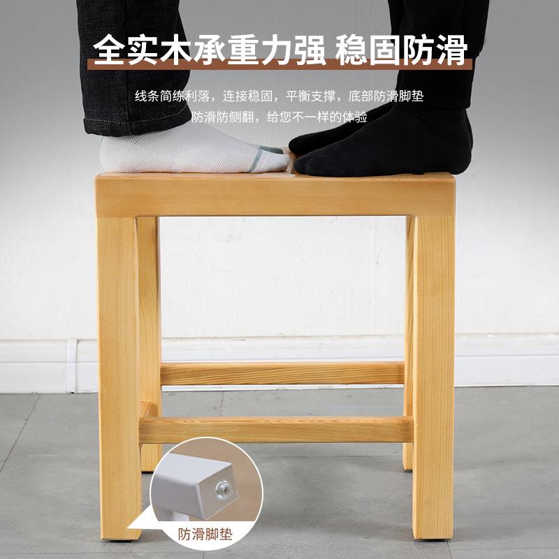 实木浴室凳子洗澡凳板凳洗脚凳淋浴房老人洗澡防滑小矮凳防腐坐凳