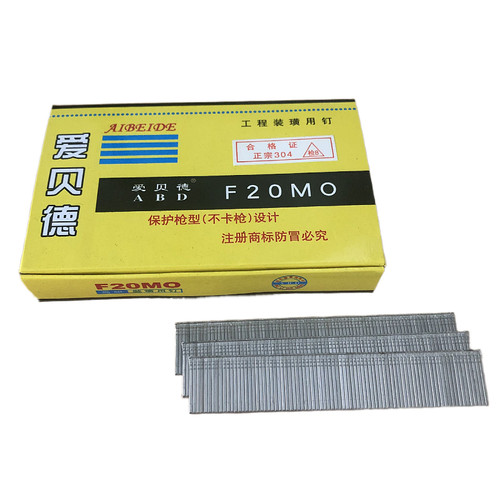 SUS国标304不锈钢枪钉F30直钉石膏线条 石膏板专用超耐腐蚀不返锈