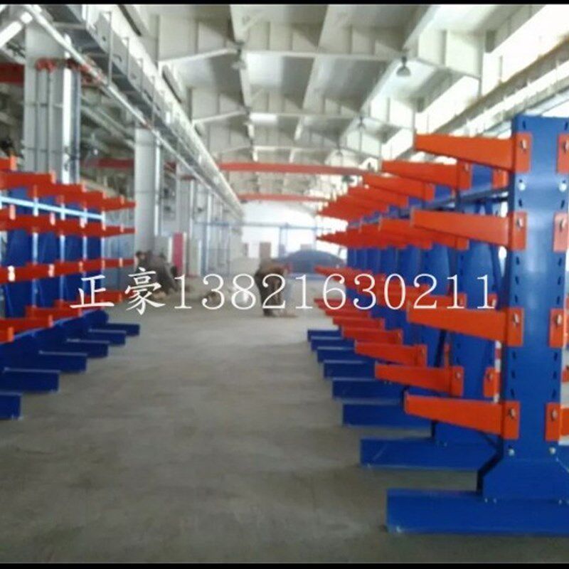 悬臂货架单面双面悬臂式货架仓储货架仓库货架库房货架重型货架