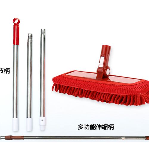 茂发天花板扫把家务清洁除尘掸子家用不易掉毛扫伸缩杆擦墙玻璃扫