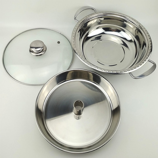 不锈钢鱼头蒸汽锅酒店商用蒸锅气锅火锅海鲜蒸汽锅鸡虾扇贝桑拿锅