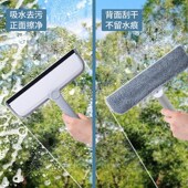 擦玻璃神器家用双面擦刮水器高层窗户保洁专用清洁工具胶条刮水板