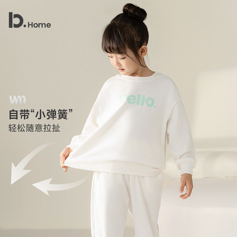 【可外出式】儿童睡衣套装秋冬季男女童中大童纯棉长袖卫衣家居服