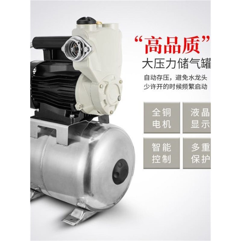 小型卧式水塔水缸控制器增压麦饭石大号大型加厚水塔水泵压力罐