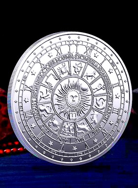 12枚十二星座镀银彩绘射手座狮子天秤座纪念币 摆件装饰爱情硬币