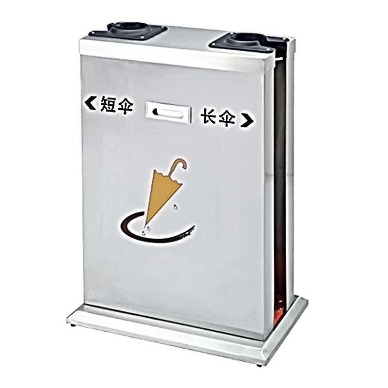 伞套机酒店不锈钢伞袋机大堂雨伞架商用自动套伞机商场雨伞机收纳