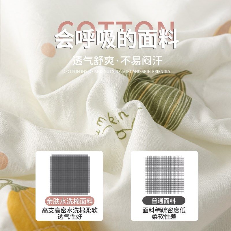 A类夏凉被夏季空调被夏被芯儿童单人水洗棉可机洗2024新款薄被子,床上用品,化纤被,淘宝优惠券,粉丝福利购,淘宝优惠卷