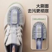 长柄刷鞋 弧面鞋 高端软毛不伤鞋 洗鞋 神器多功能宽面刷子 刷2024新款