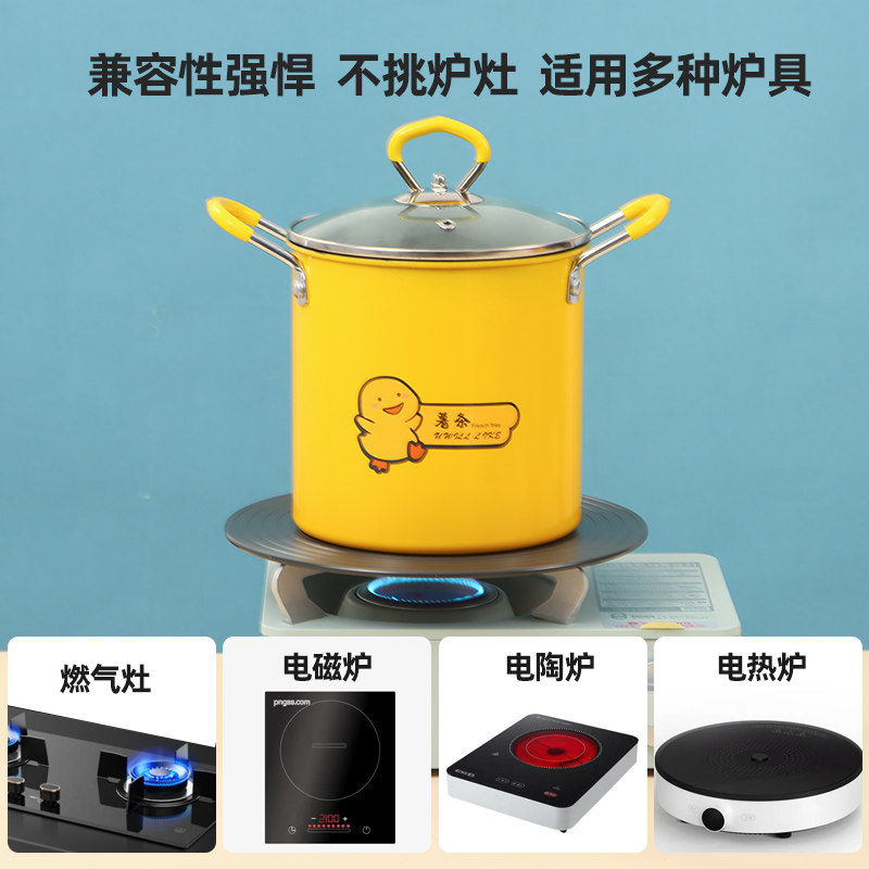 天妇罗多功能油炸锅家用迷你炸炸壶加深型过滤网不粘不溅省油炸锅