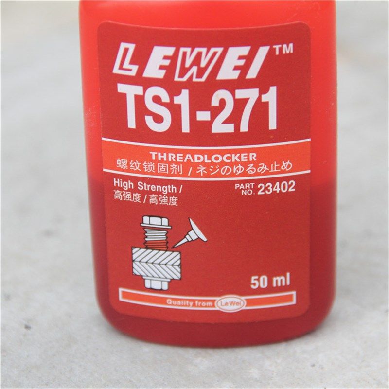 5071螺丝胶防松固定胶金属螺纹锁固剂固态电容蜀染罗氏道普,文具电教/文化用品/商务用品,胶水,淘宝优惠券,粉丝福利购,淘宝优惠卷
