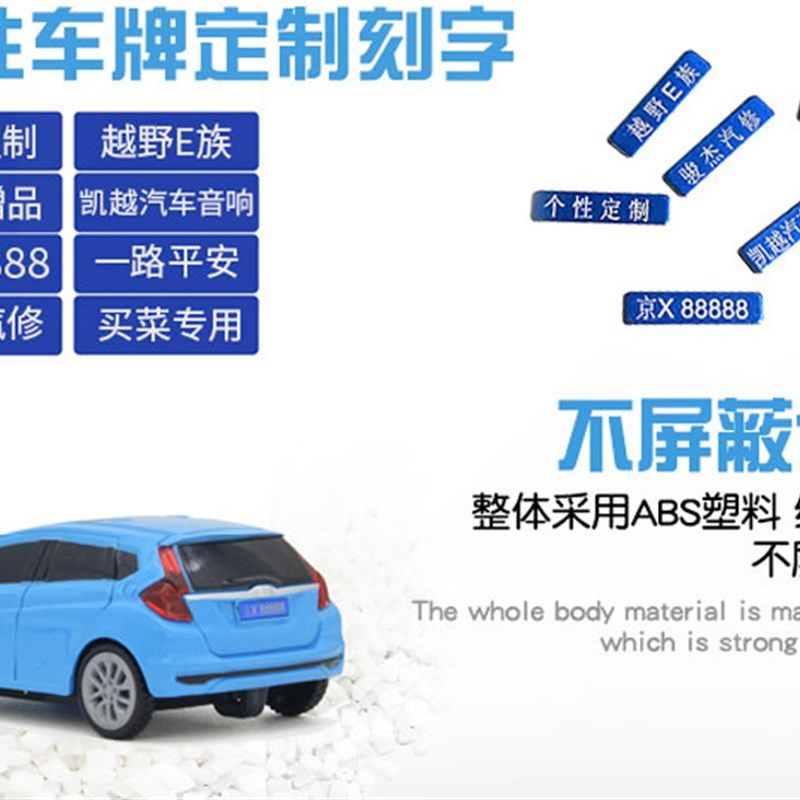 适用奇瑞瑞虎8钥匙套个性创意奇瑞汽车钥匙包车模型钥匙套壳专用