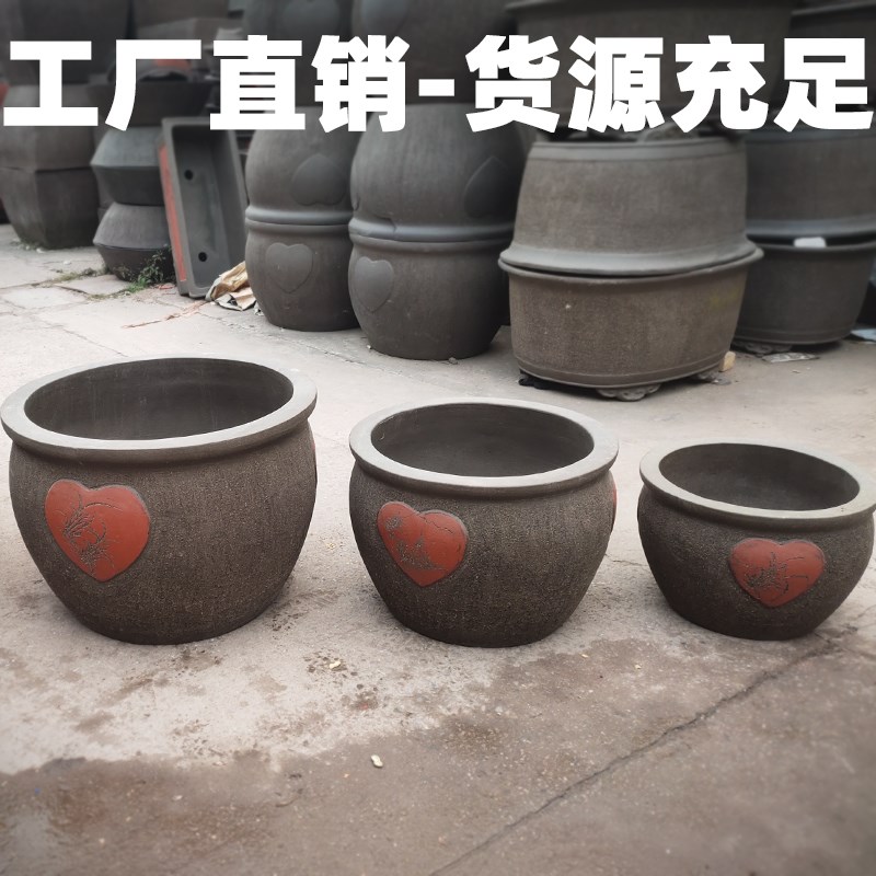 特大号紫砂盆三角梅陶罐花盆陶瓷庭院花园创意古法养鱼缸种树粗陶