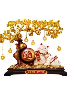 葫芦摆件客厅旺宅招财猫礼物开业大吉生意兴隆饭店前台工艺品高端