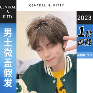 假发男生男士全头套短发微分碎盖假发全真发假发套前蕾丝头顶全头