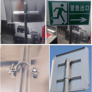 停车场指示牌车库出入口标识牌小区收费公示牌交通安全标志牌定制